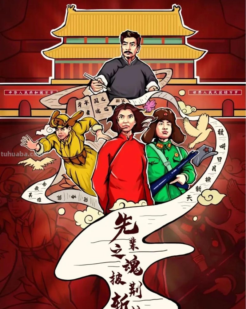 46张爱国，航天科技主题绘画大赛一二三等奖绘画素材，收藏！