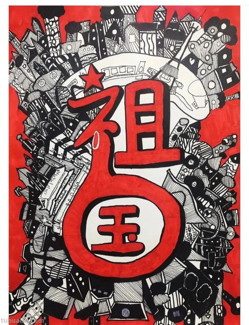 46张爱国，航天科技主题绘画大赛一二三等奖绘画素材，收藏！
