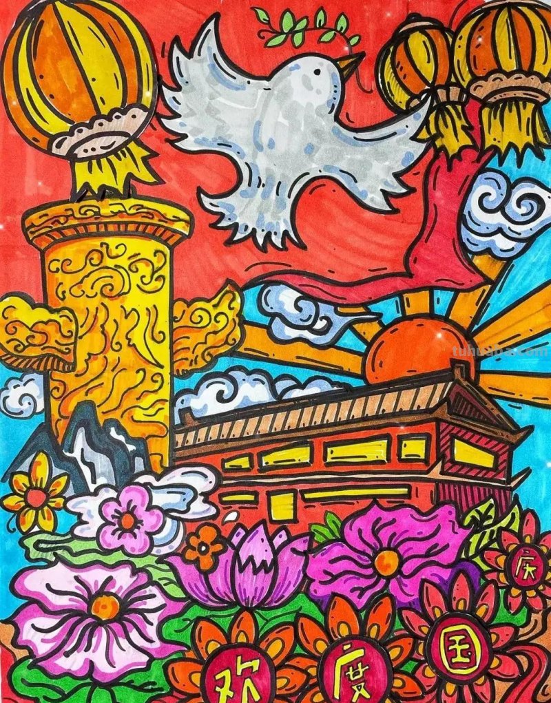 47张最新国庆节主题绘画，作品种类齐全！先收藏下来，以免找不到
