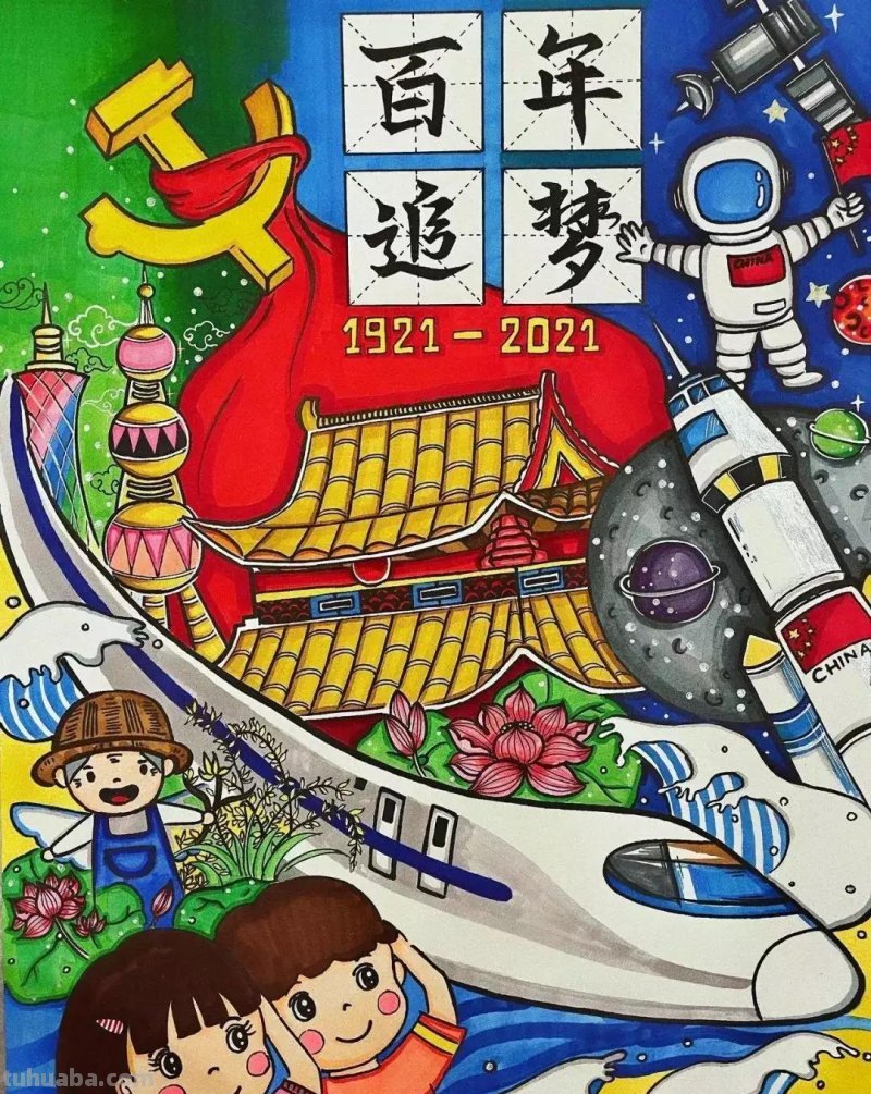 47张最新国庆节主题绘画，作品种类齐全！先收藏下来，以免找不到