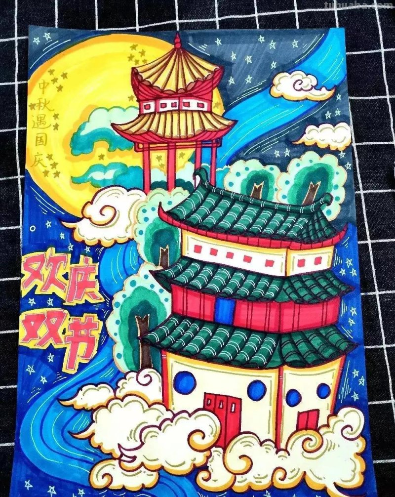 47张最新国庆节主题绘画，作品种类齐全！先收藏下来，以免找不到