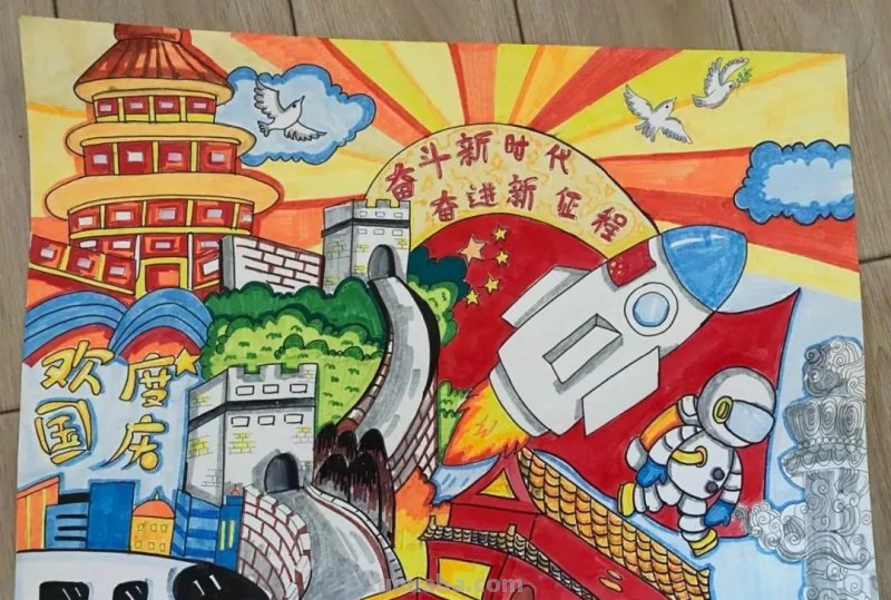 47张最新国庆节主题绘画，作品种类齐全！先收藏下来，以免找不到
