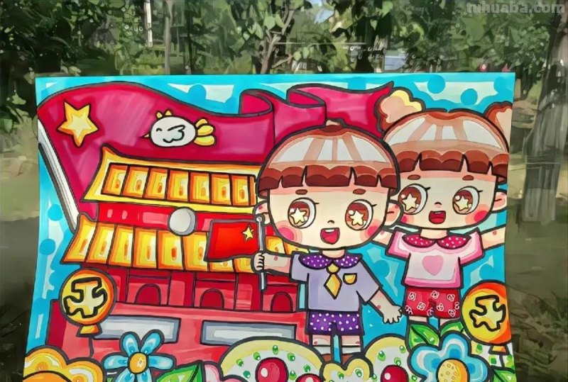 47张最新国庆节主题绘画，作品种类齐全！先收藏下来，以免找不到