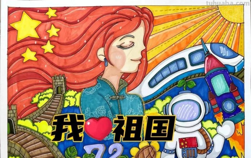 47张最新国庆节主题绘画，作品种类齐全！先收藏下来，以免找不到