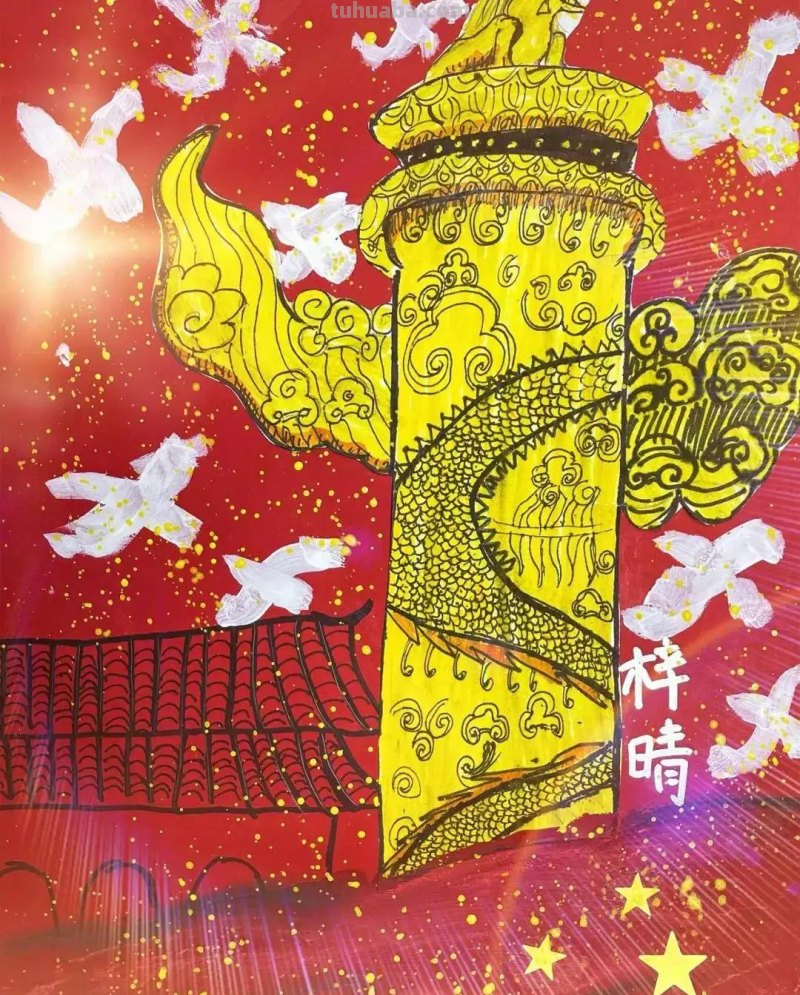 47张最新国庆节主题绘画，作品种类齐全！先收藏下来，以免找不到