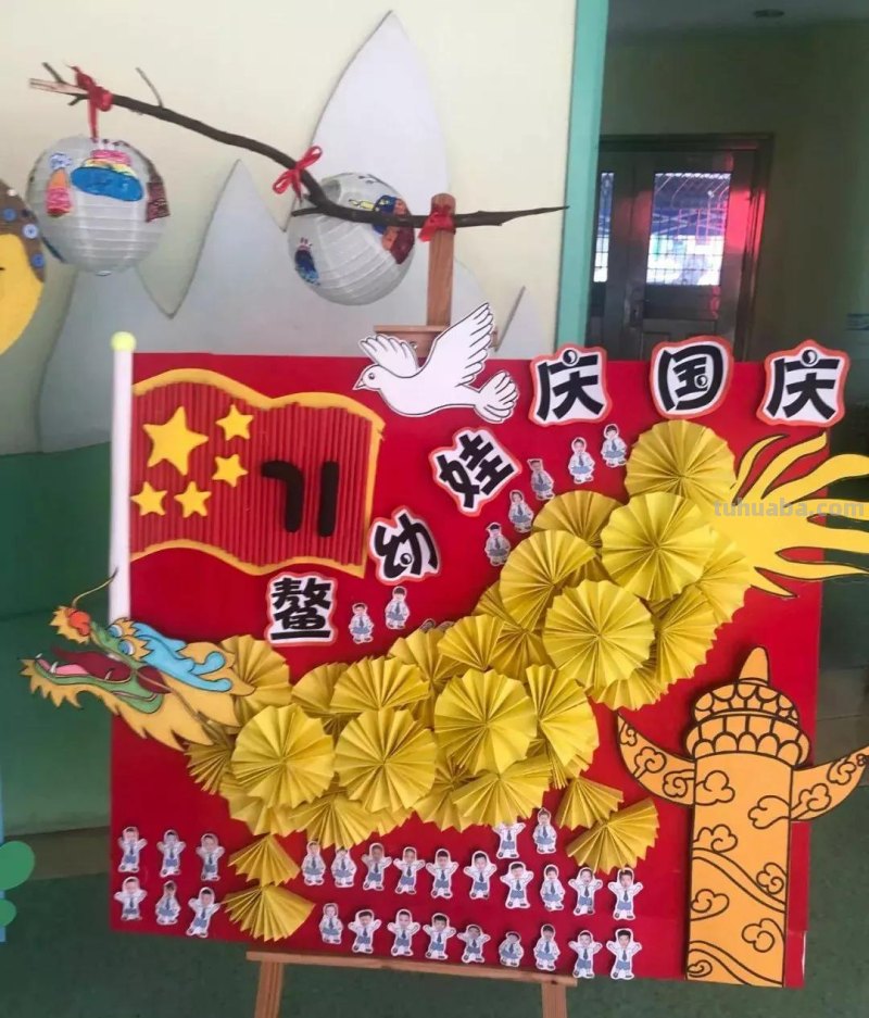 47张最新国庆节主题绘画，作品种类齐全！先收藏下来，以免找不到