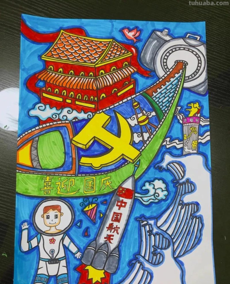 47张最新国庆节主题绘画，作品种类齐全！先收藏下来，以免找不到