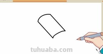 简笔画书本怎么画(简笔画书本怎么画才好看) 简笔画书本怎么画(简笔画书本怎么画才好看)
