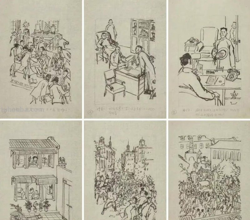 叶浅予的速写绘画作品