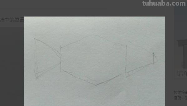 剑鱼简笔画怎么画（剑鱼简笔画怎么画好看）