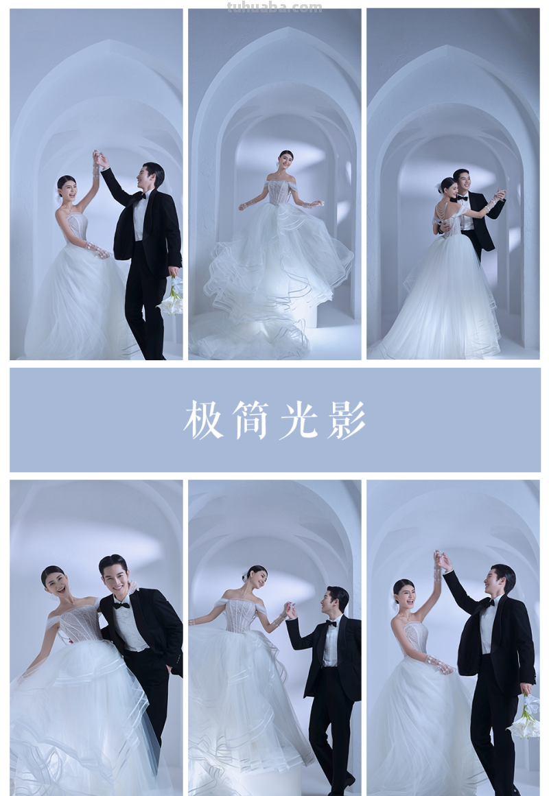 收藏全网超火的9种婚纱照风格-美爆了