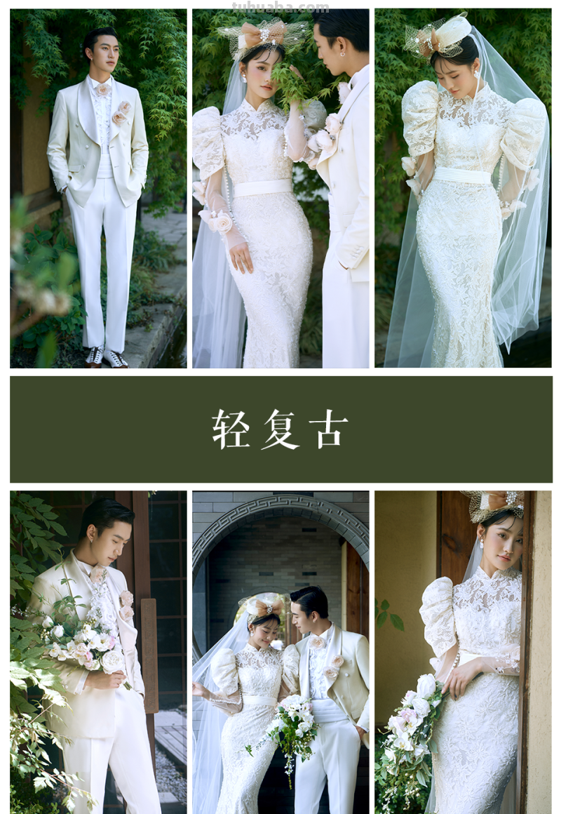 收藏全网超火的9种婚纱照风格-美爆了