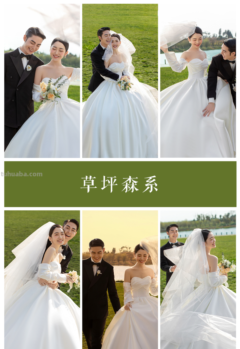 收藏全网超火的9种婚纱照风格-美爆了