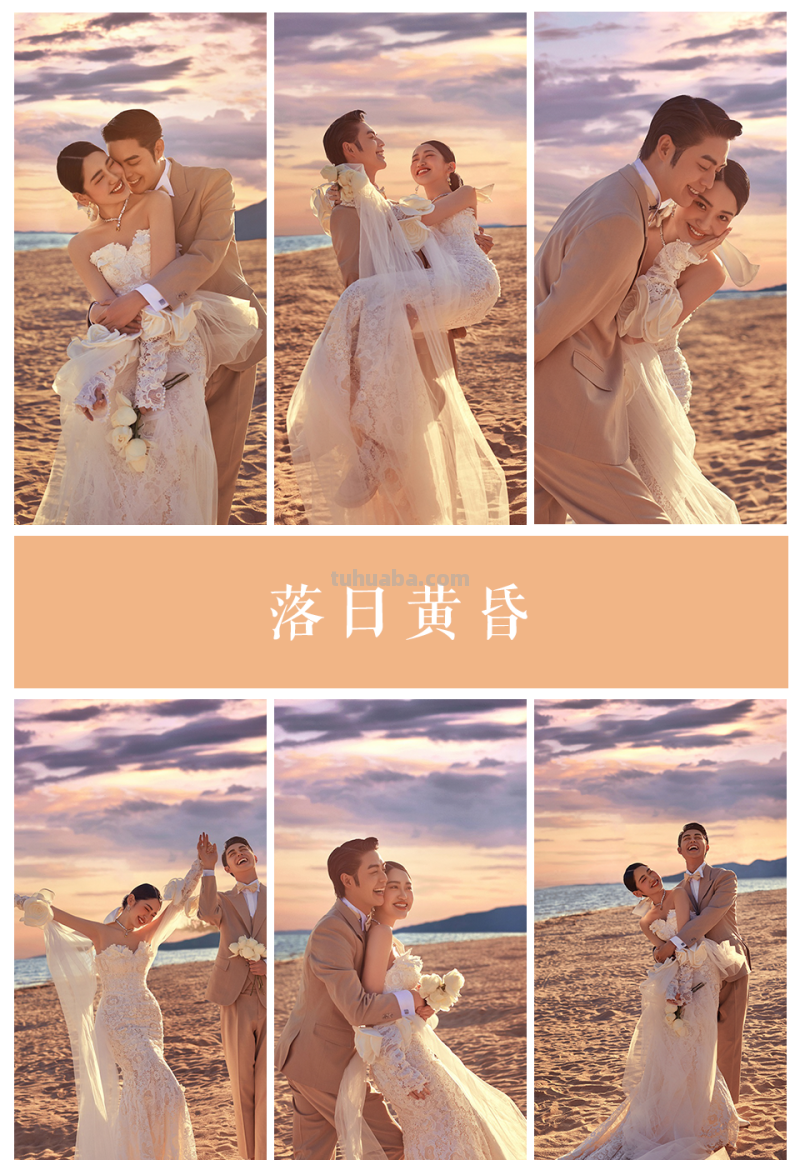 收藏全网超火的9种婚纱照风格-美爆了