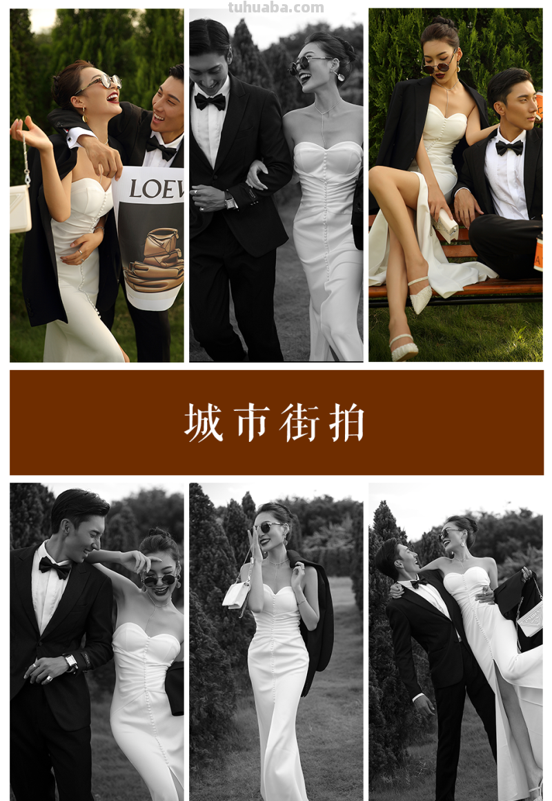 收藏全网超火的9种婚纱照风格-美爆了