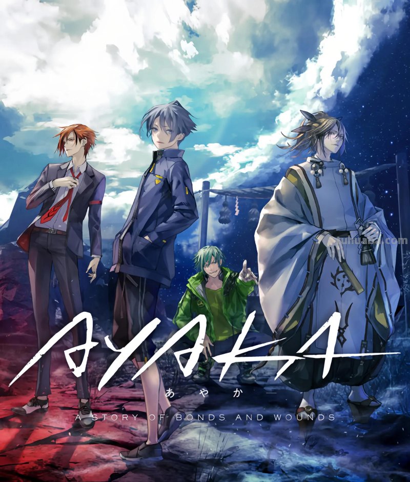 动漫新情报，暑假嗨翻天，这个假期绝不孤单