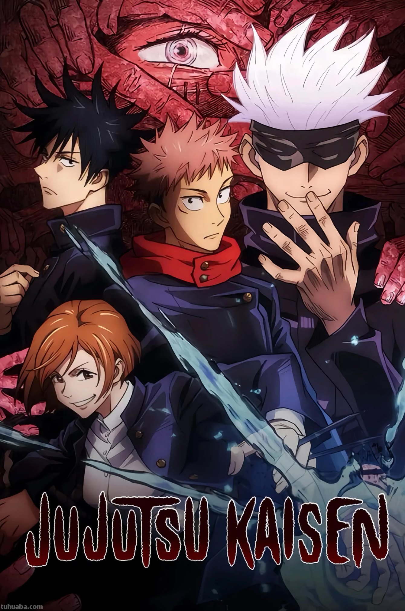 动漫新情报，暑假嗨翻天，这个假期绝不孤单