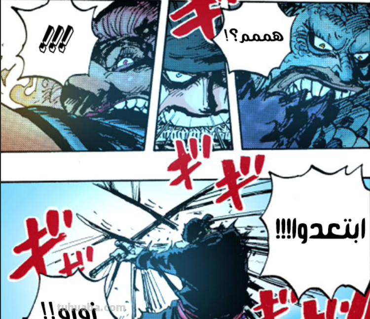 海贼王情报，动画未来4集标题公布！索隆挡下霸海，路飞掌握霸缠