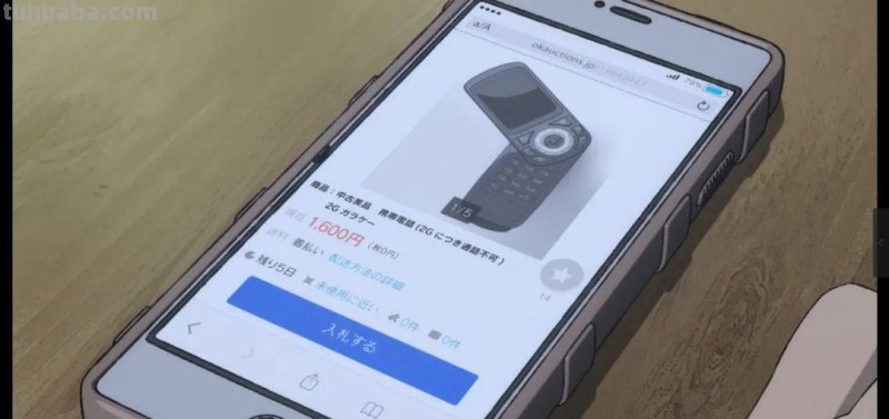 原创扎堆，续作劲爆，一起来看看这届七月新番吧