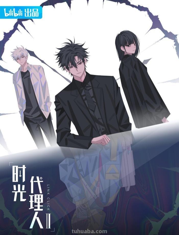 这场发布会让人惊喜，国产动画已经超出想象