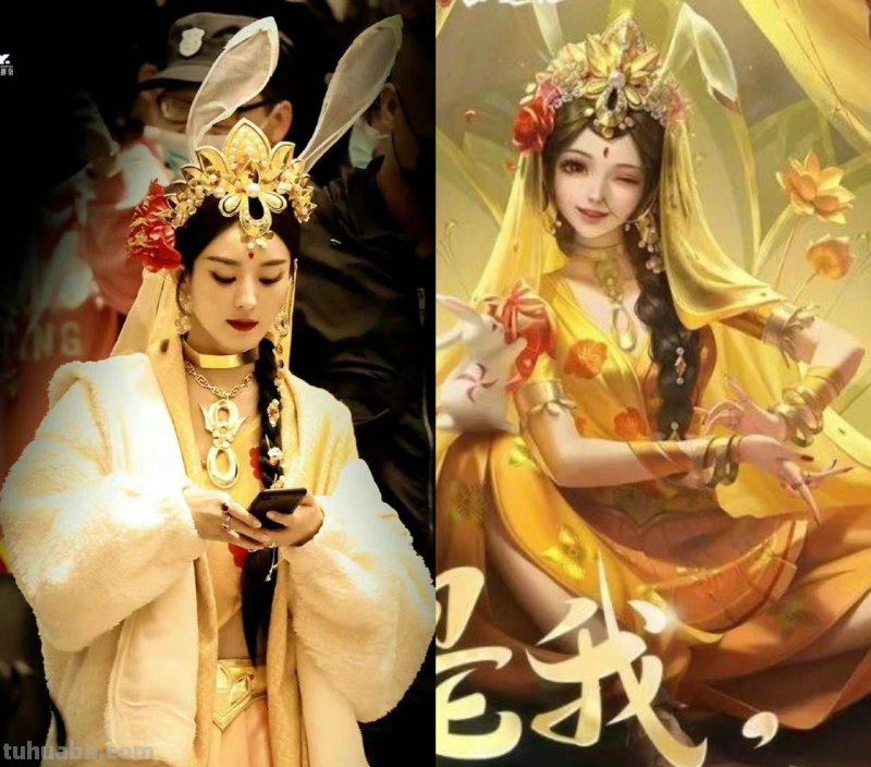 近20位明星cos王者荣耀!赵丽颖风情妩媚,娜扎似仙女,谢娜帅气 近20位明星cos王者荣耀!赵丽颖风情妩媚,娜扎似仙女,谢娜帅气