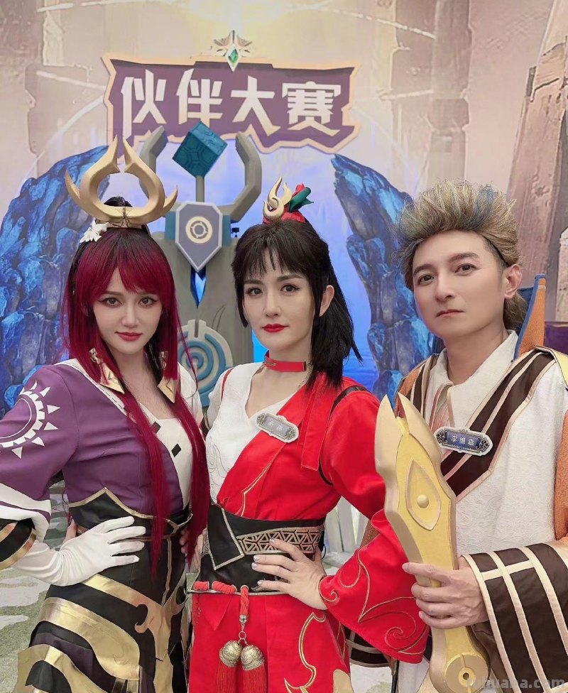 近20位明星cos王者荣耀!赵丽颖风情妩媚,娜扎似仙女,谢娜帅气 近20位明星cos王者荣耀!赵丽颖风情妩媚,娜扎似仙女,谢娜帅气