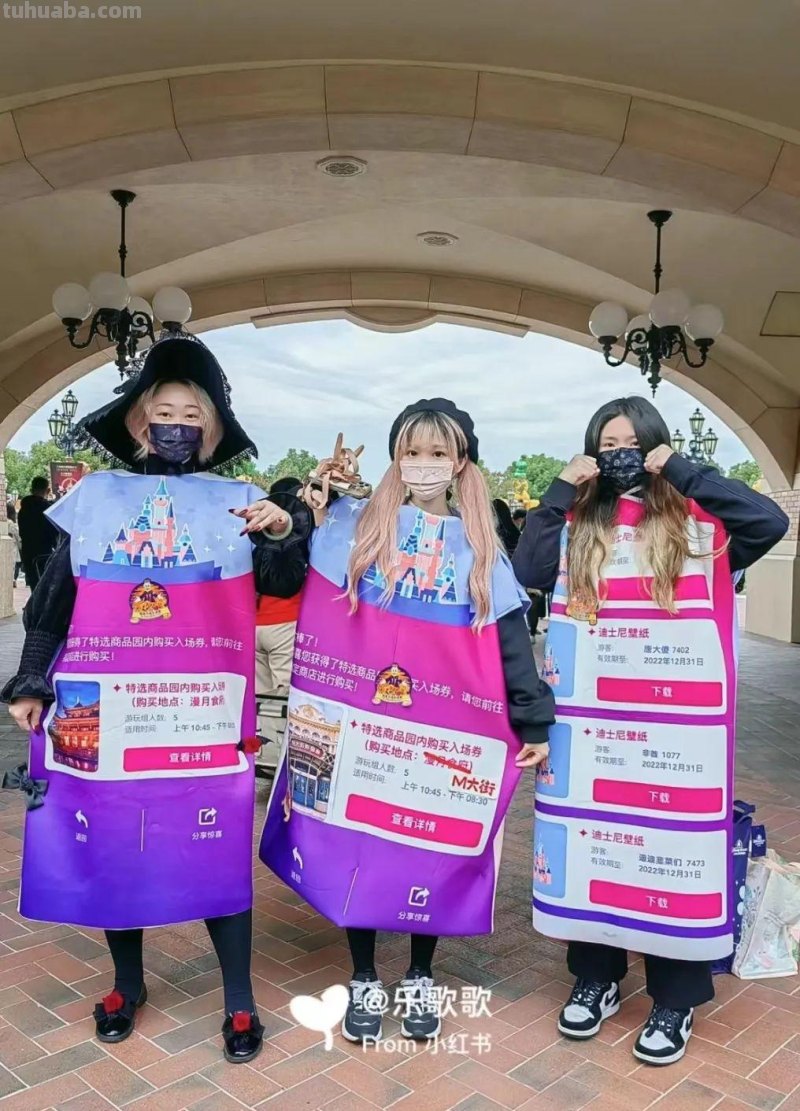 脑洞清奇！上海迪士尼惊现各路COS大神！个个都是戏精，差点笑死在园子里