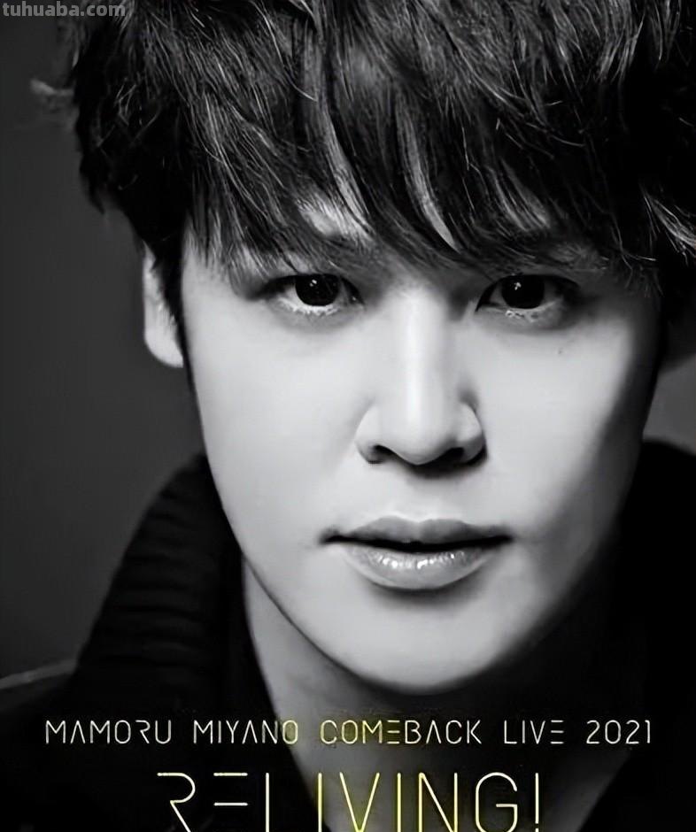 “拥有完美外型的男性声优”排行榜新鲜出炉