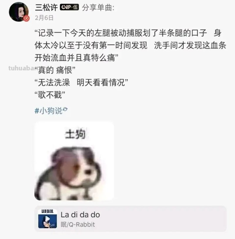 顶流虚拟偶像A-SOUL一夜塌房，背后的五个女孩真的就是工具人？