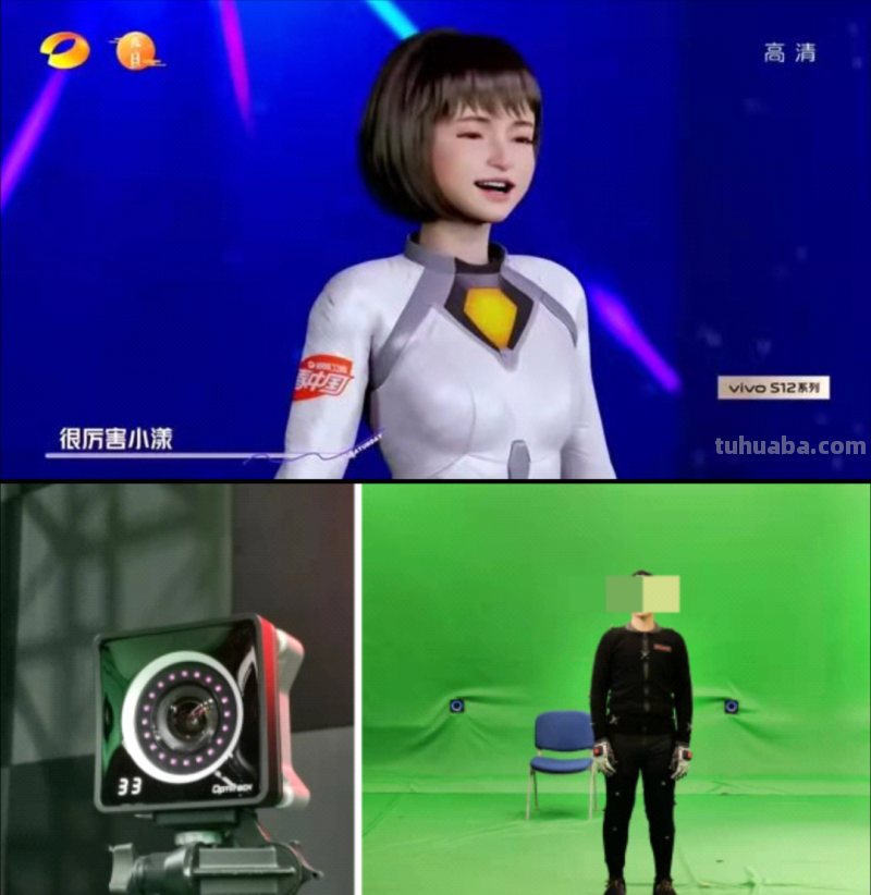 虚拟偶像，是明星塌房时代的解药吗？