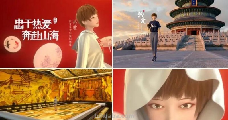 「每日社科」虚拟偶像凭什么“圈粉无数”？