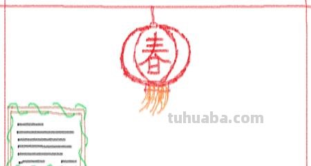新年手抄报怎么画好看（新年手抄报怎么画好看视频）