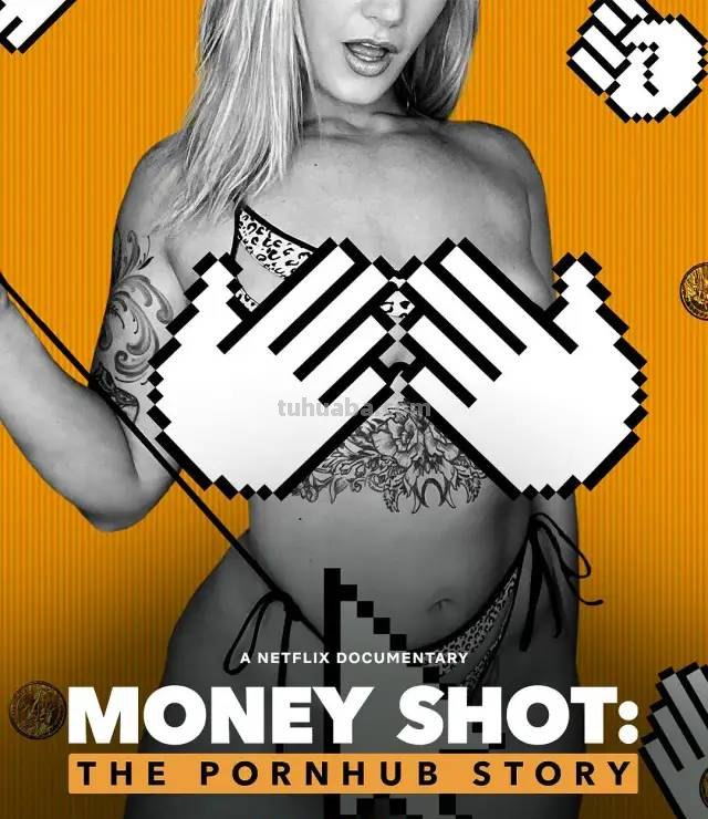 网飞挑战P站,这回赢麻了 网飞挑战P站,这回赢麻了