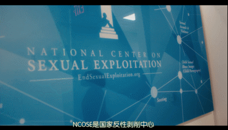 网飞挑战P站,这回赢麻了 网飞挑战P站,这回赢麻了