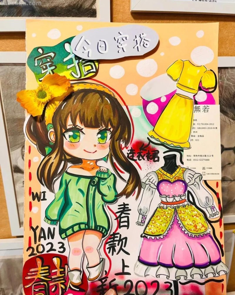 精选动漫绘画62种，等你来拿超全收藏备用！简直太棒了，张张经典