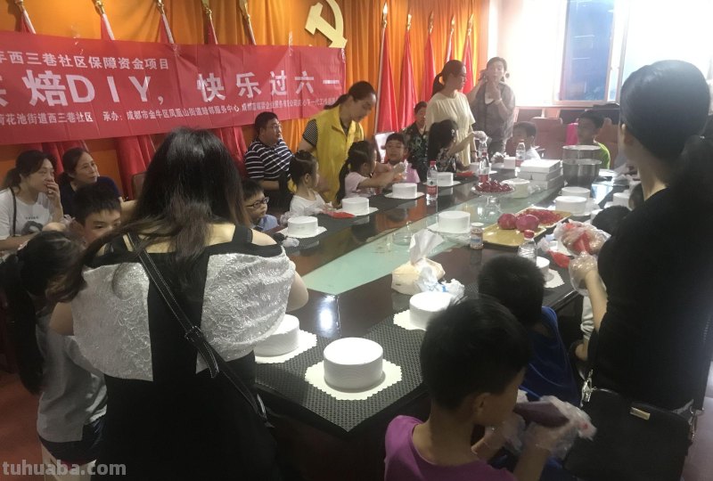 烘焙DIY 欢乐过六一 烘焙DIY 欢乐过六一