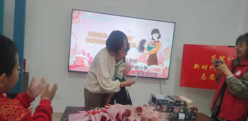 乌兰察布东路街道高院社区开展“有你相伴 幸福加‘焙’”母亲节亲子烘焙DIY活动