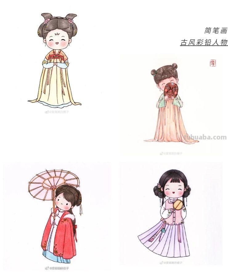 画技-20 可爱值+30，简笔国风小美人，这回你总能眼会手也会了吧