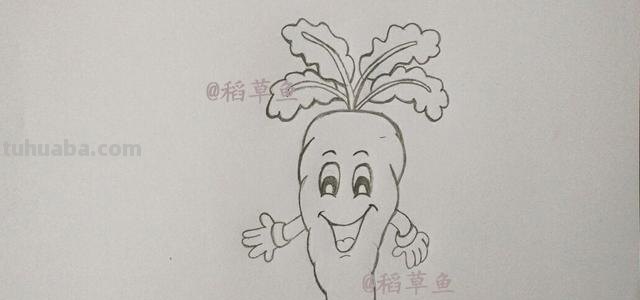 7款儿童简笔画教你画卡通蔬菜表情大作战 学会察言观色提高审美
