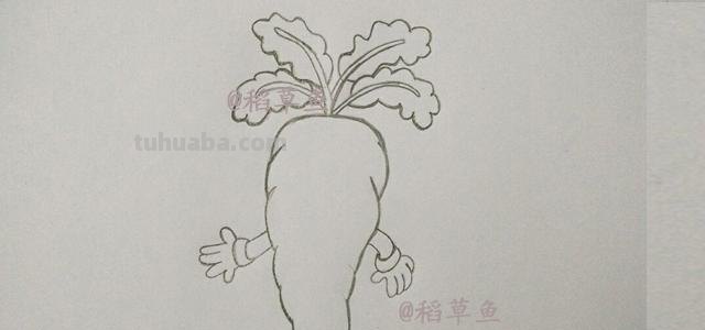 7款儿童简笔画教你画卡通蔬菜表情大作战 学会察言观色提高审美