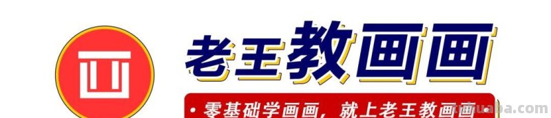 彩铅详细过程，教你画一朵花卉