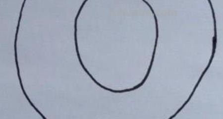 牛角怎么画简笔画(牛角怎么画简笔画图片) 牛角怎么画简笔画(牛角怎么画简笔画图片)