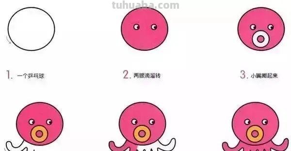 10种海洋生物详细教程，还有颜色喔，收藏！