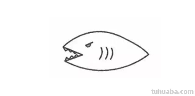 「儿童简笔画」大海里最凶猛的大白鲨的绘画步骤 「儿童简笔画」大海里最凶猛的大白鲨的绘画步骤