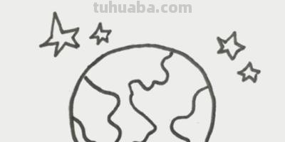 地球怎么画简笔画涂色(地球怎么画简笔画涂色有颜色) 地球怎么画简笔画涂色(地球怎么画简笔画涂色有颜色)