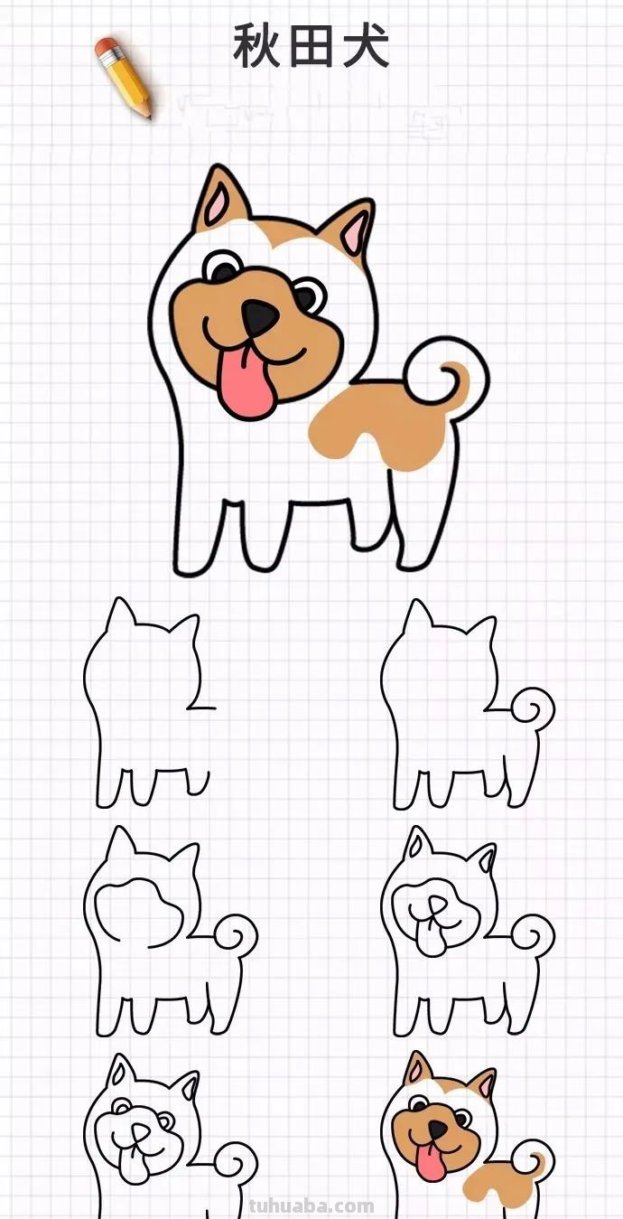 简笔画｜20种狗狗画法大全，一学就会，你喜欢的都有哦，收藏