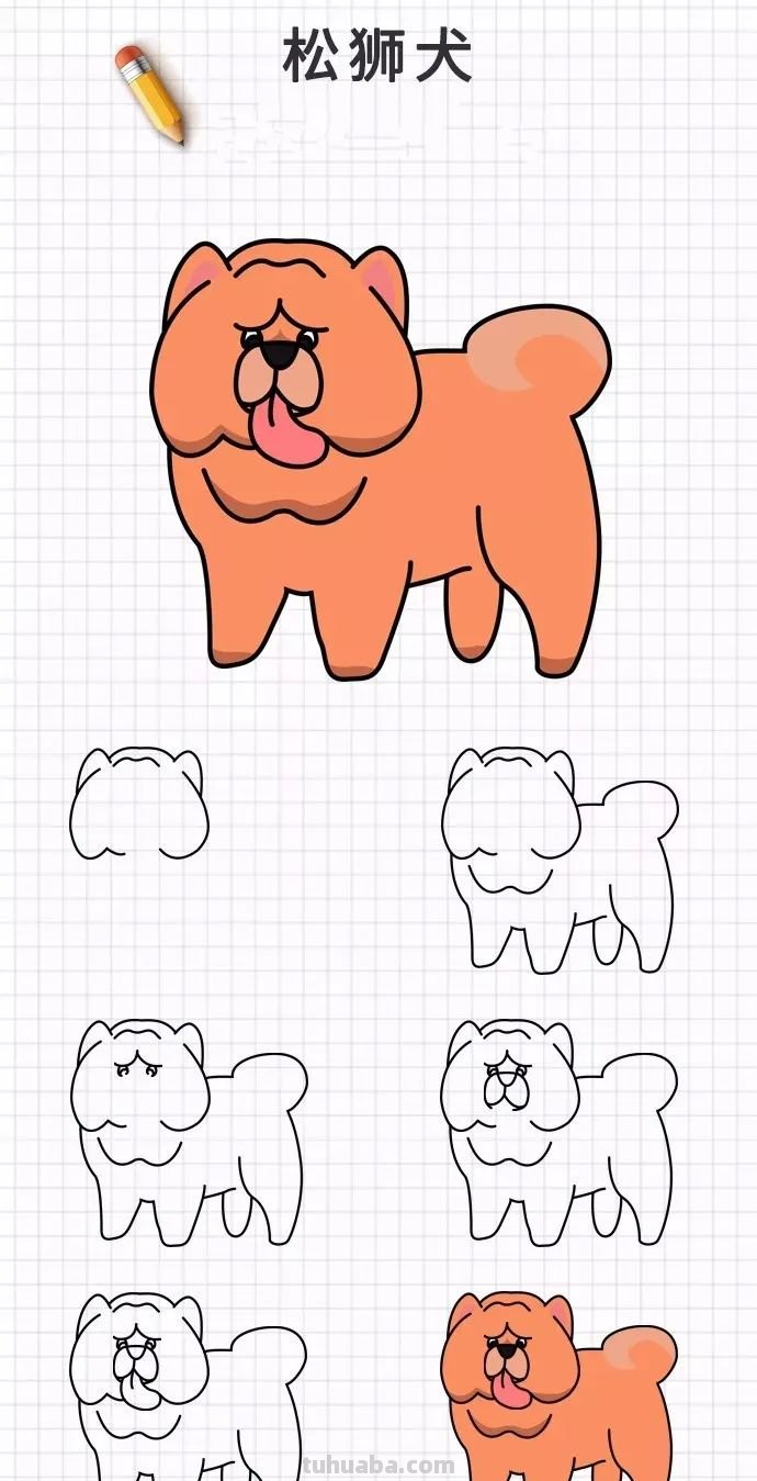 简笔画｜20种狗狗画法大全，一学就会，你喜欢的都有哦，收藏