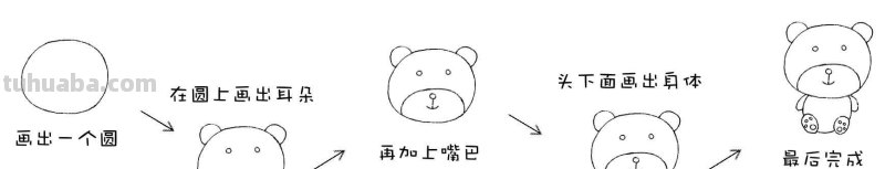 简笔画 - 分步骤讲解六种动物简笔画画法，快收藏起来学习绘画吧