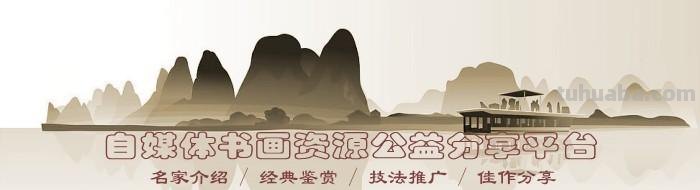 水的各类画法图例示范