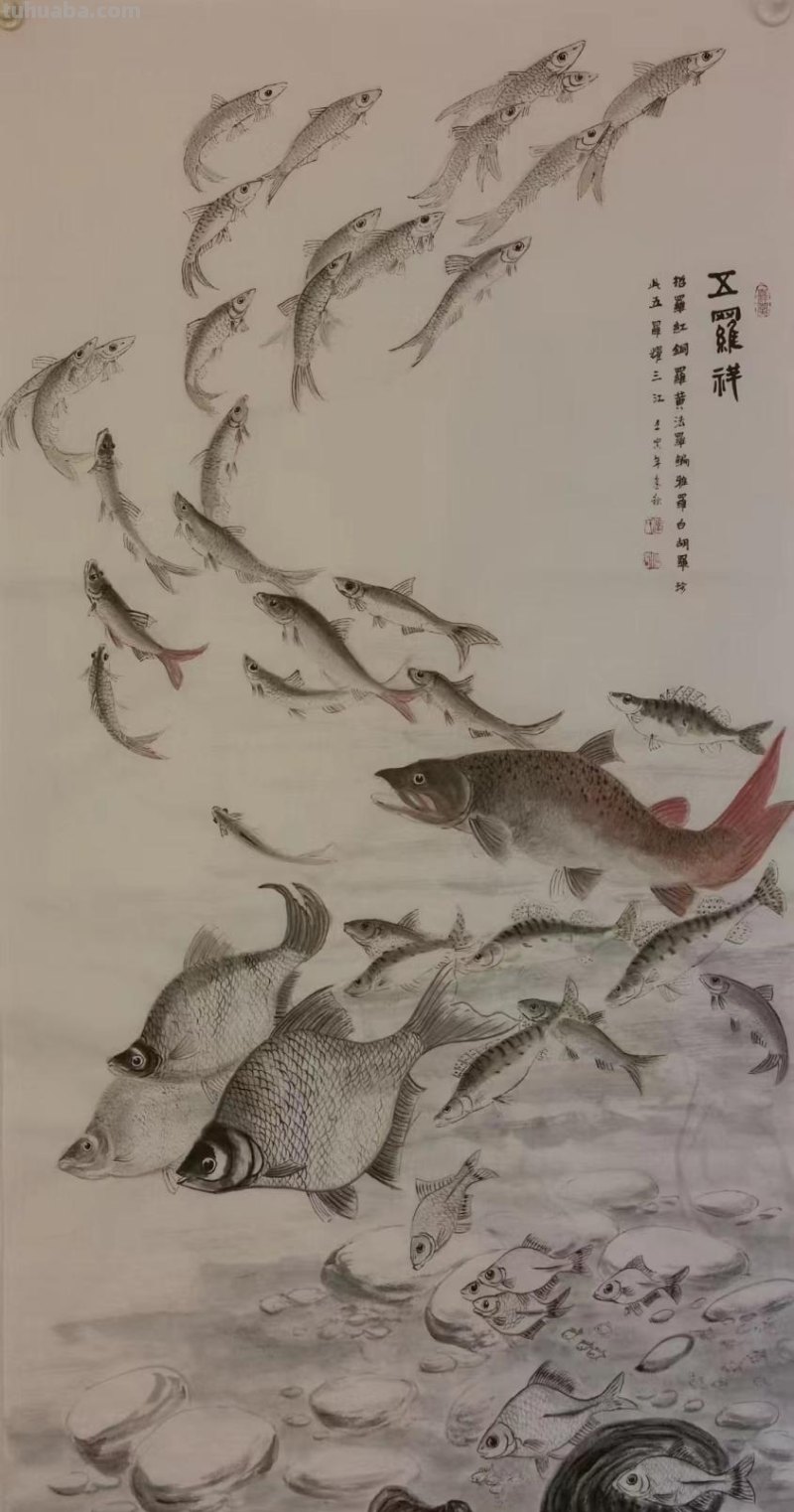 书画丹青绽放龙江-华夏鱼画第一人迟凤阁绘画赏析